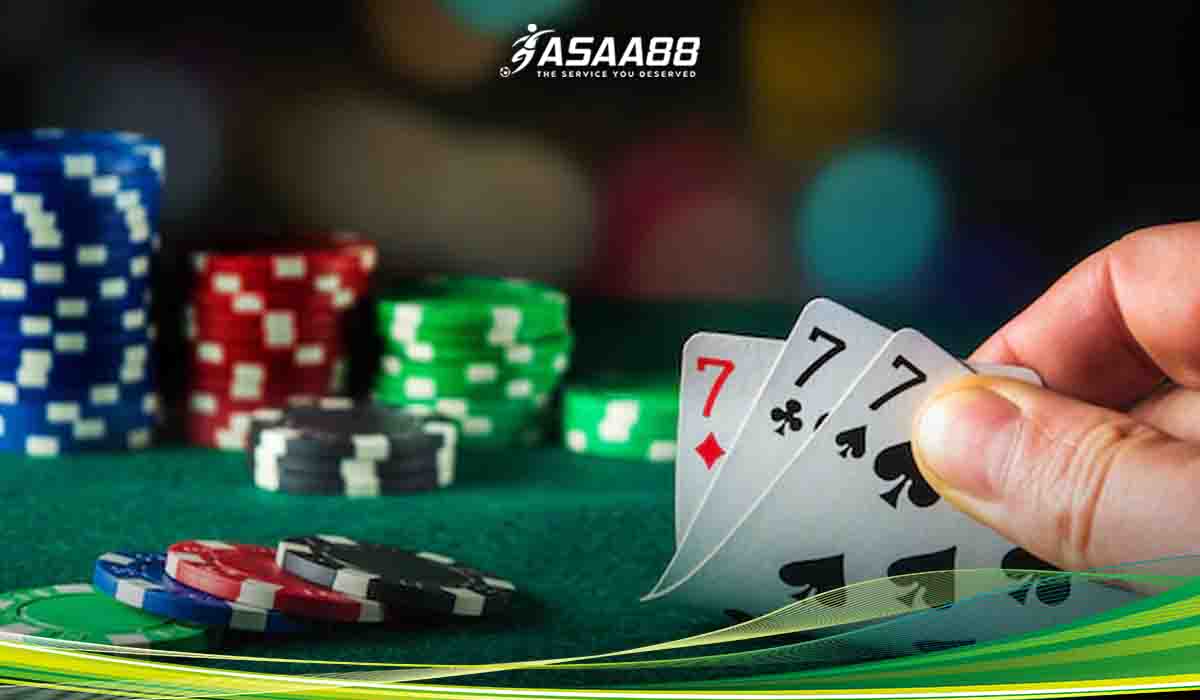 3 card poker strategy