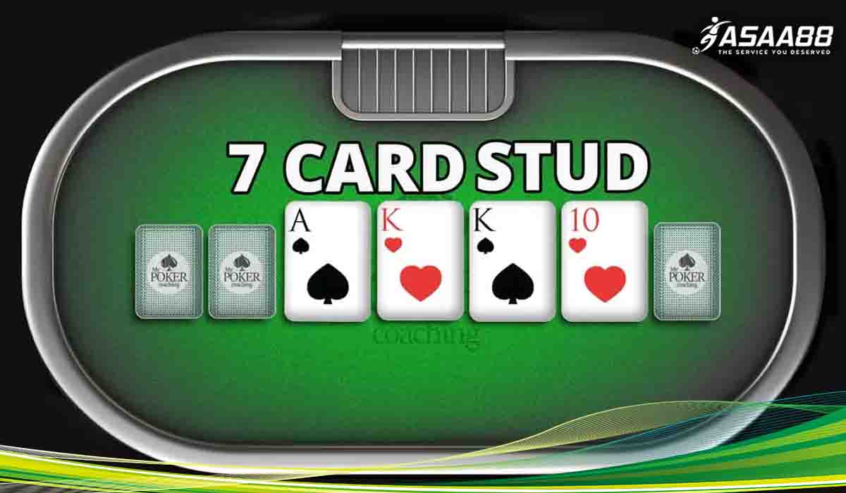 seven card stud online