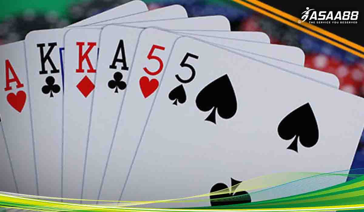 seven card stud strategy