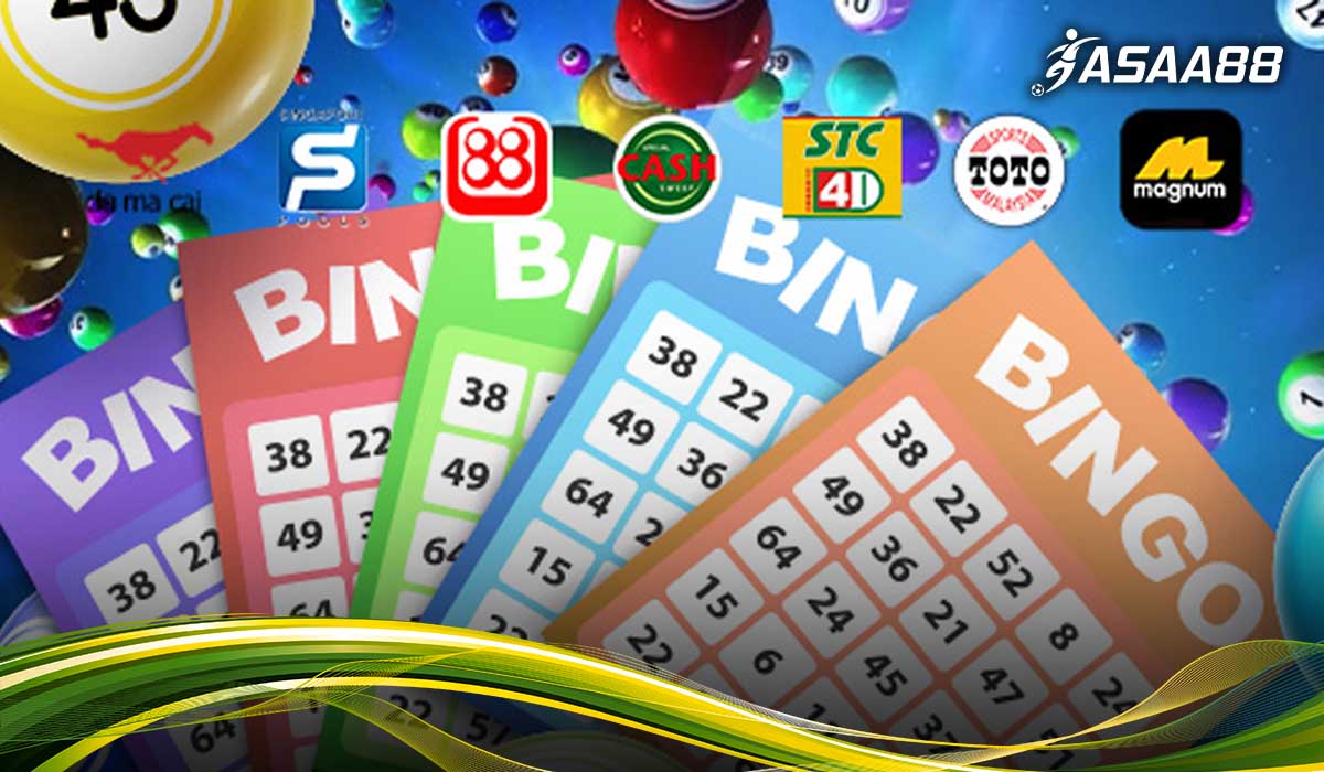 4d last bet timing
