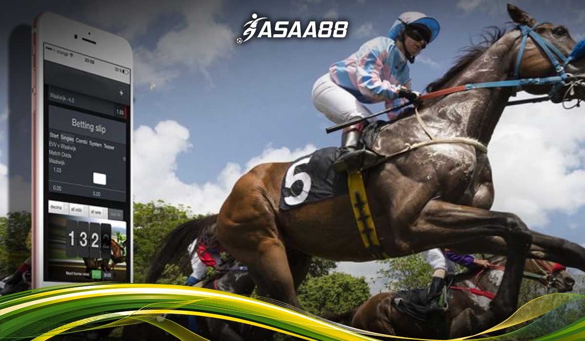 betting on virtual horses online
