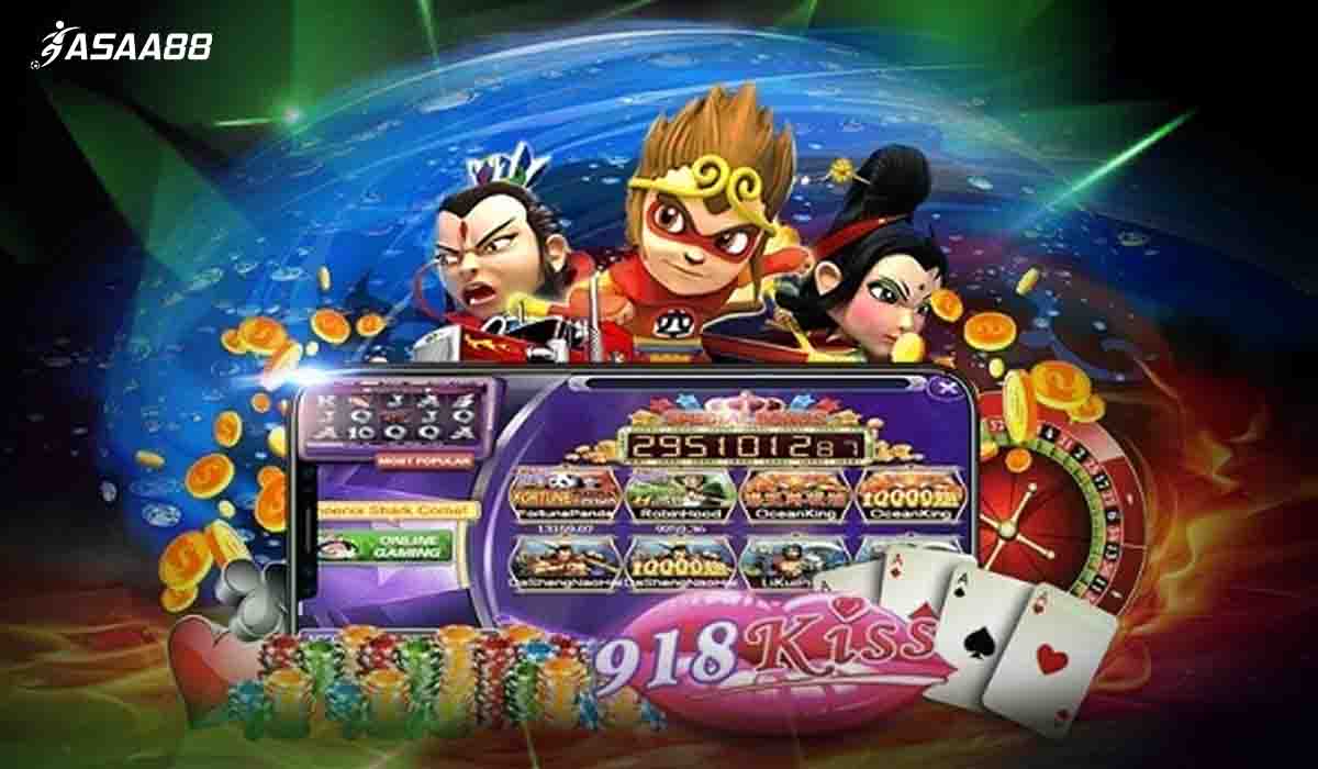 918 kiss login
