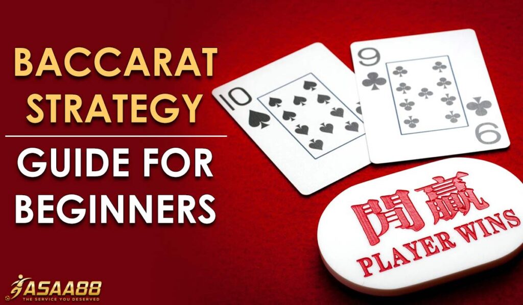 Baccarat Strategy in malaysia