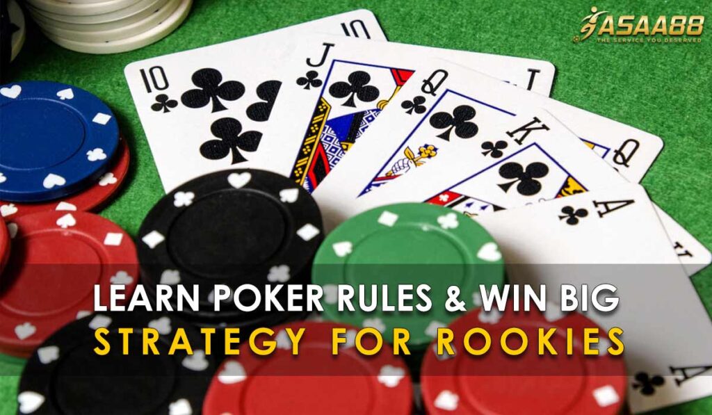 Learn poker rules & win big