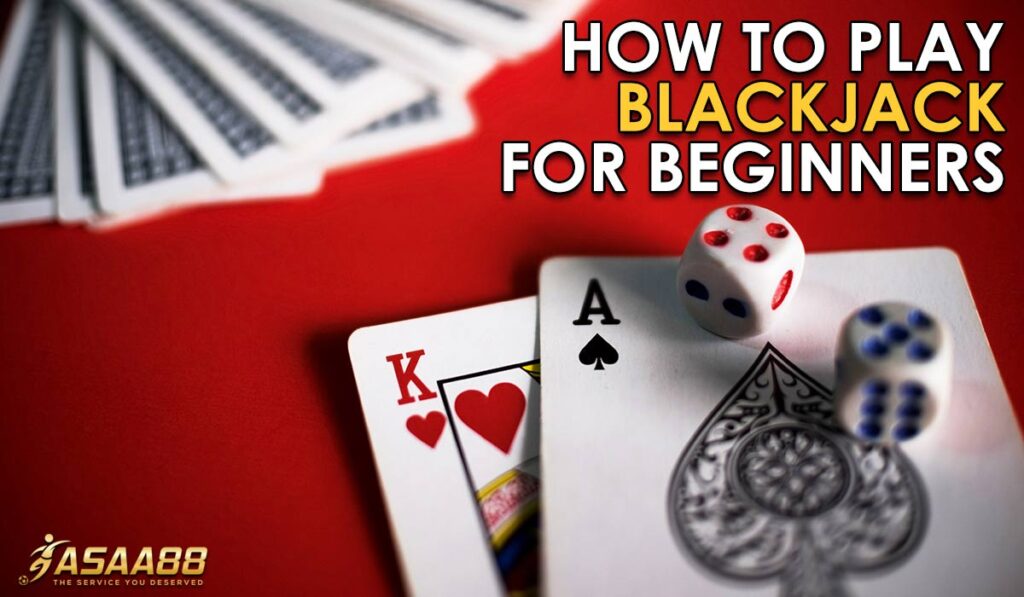 how to play blackjack