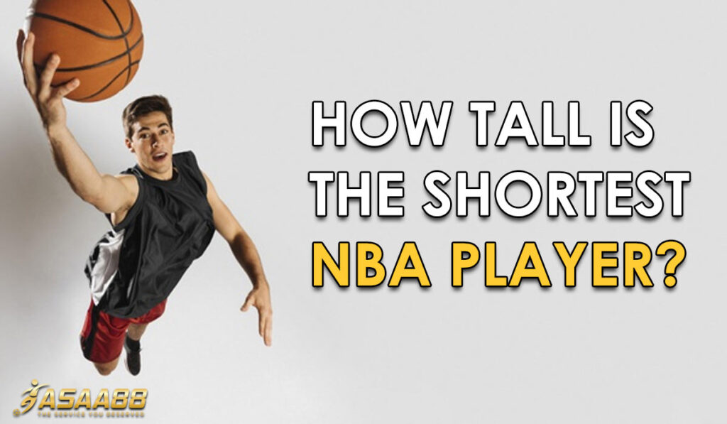 shortest NBA player