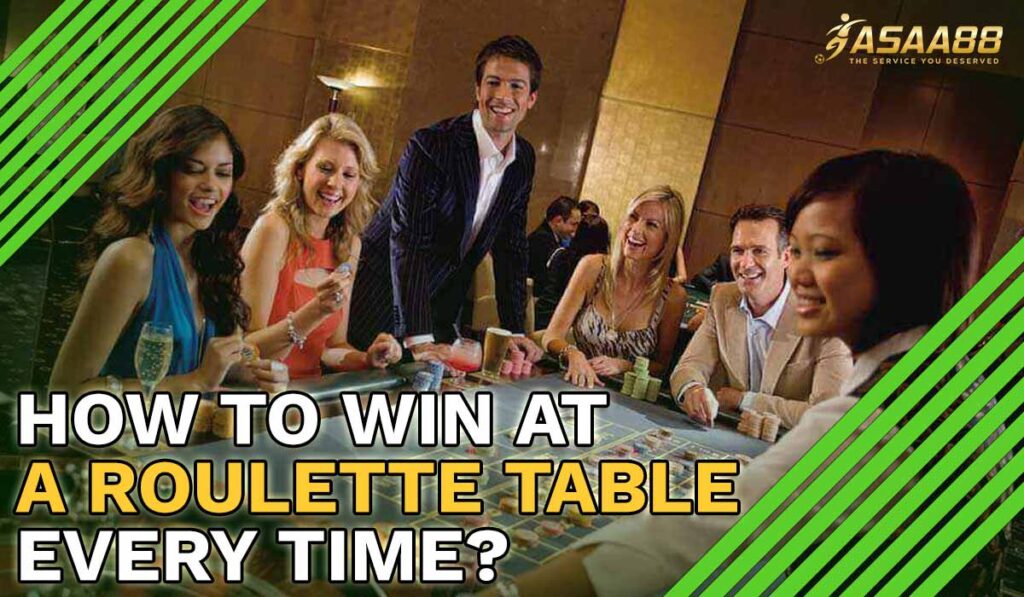 how to win at roulette