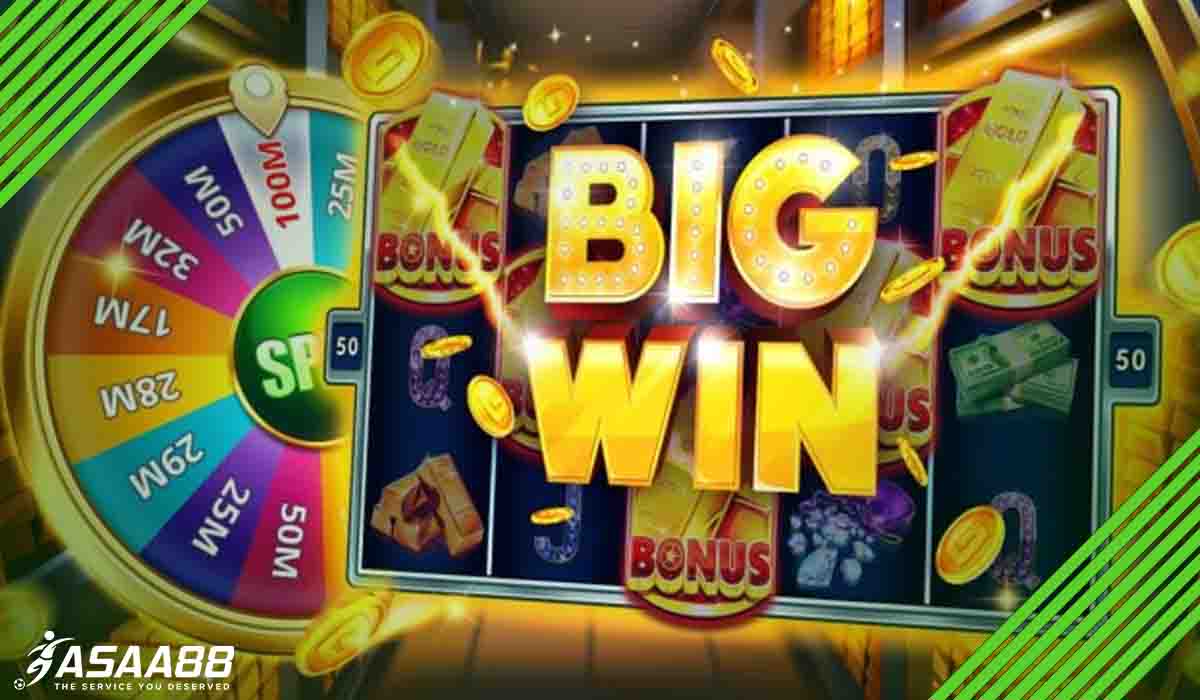 how to win money on slot machines online