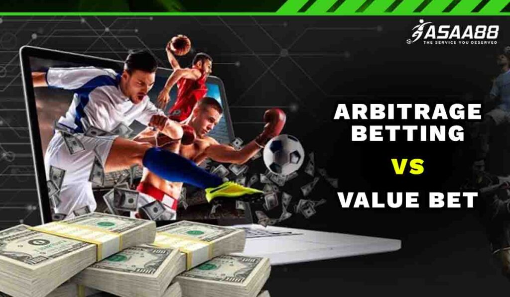 Arbitrage betting vs. value bet is value betting profitable