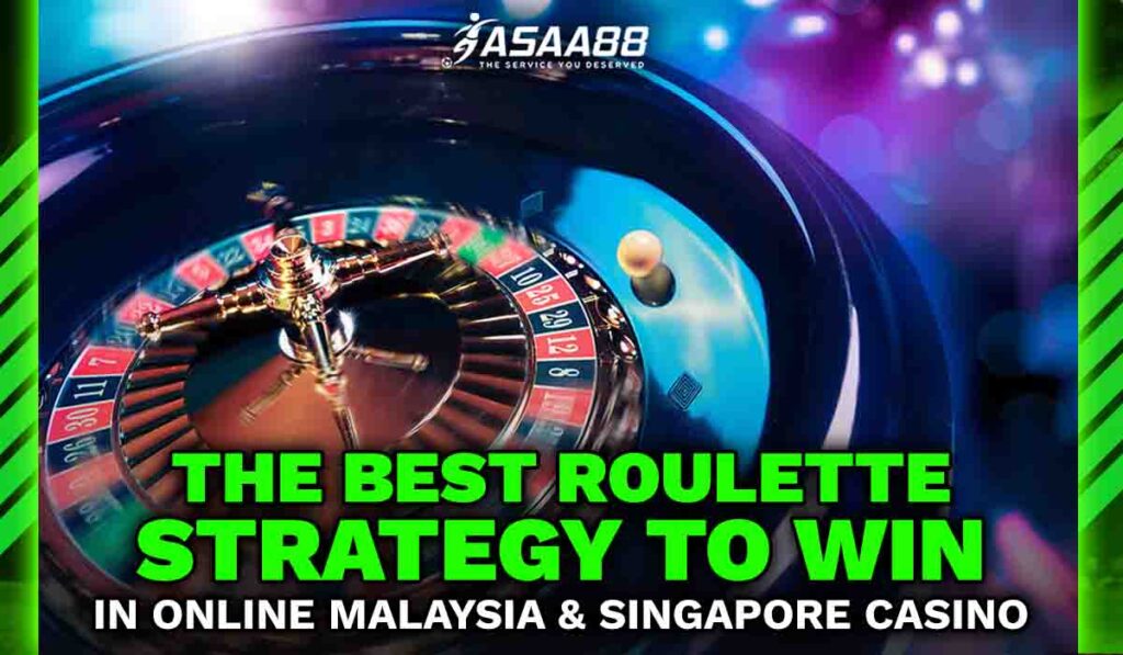 roulette strategy to wins