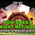 how does a straight bet work