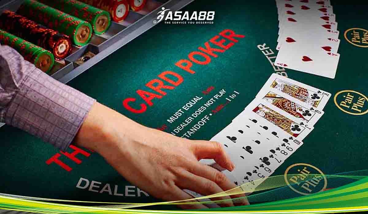 play 3 card poker online