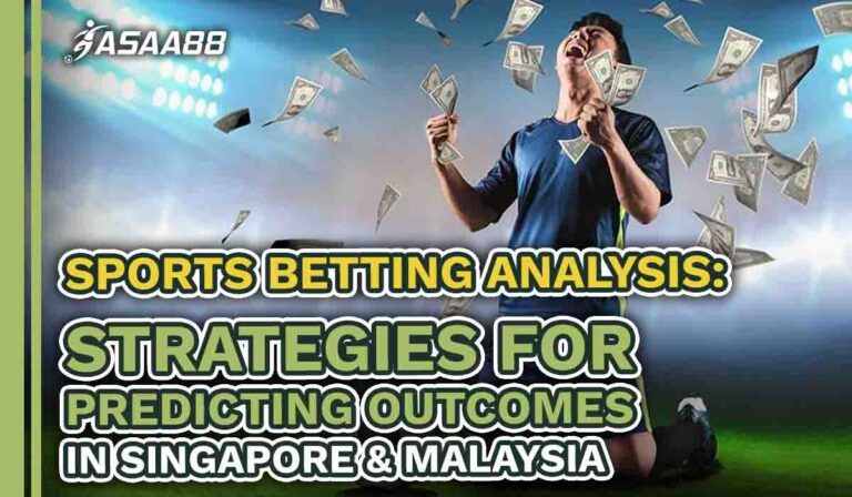 sports betting analysis
