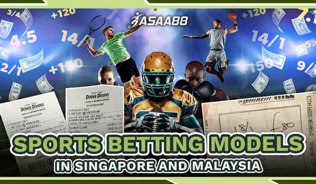 sports betting model